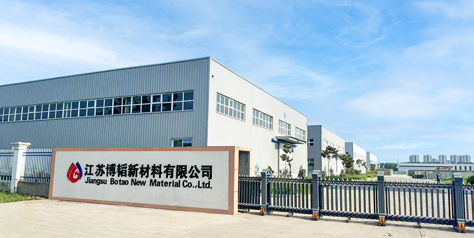 湖北博韜合纖股份有限公司官網(wǎng)，丙綸短纖，丙綸短纖維，丙綸，聚丙烯纖維，丙綸短纖維生產(chǎn)廠(chǎng)家